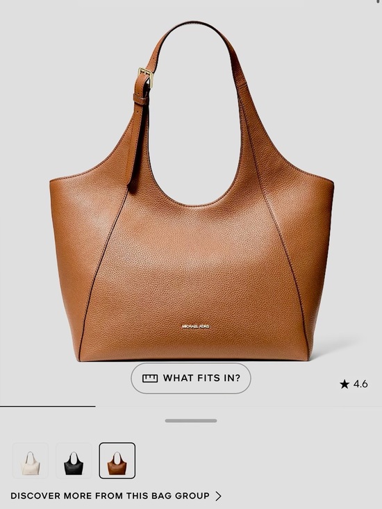 Michael Kors Handbags - Michael Kors Pebbled Leather Tote in Cognac Brown